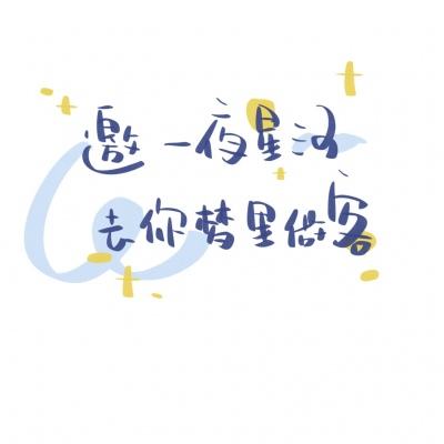 畅玩吧账号交易平台下载